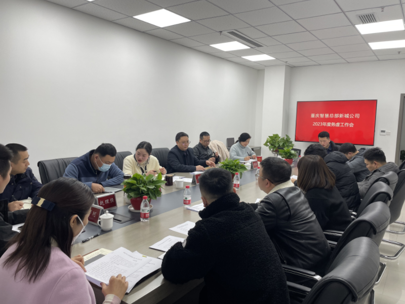 微信圖片_20230201150322.png