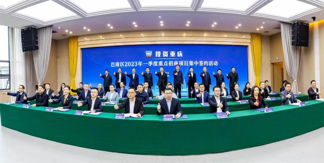 微信圖片_20230331161536.jpg
