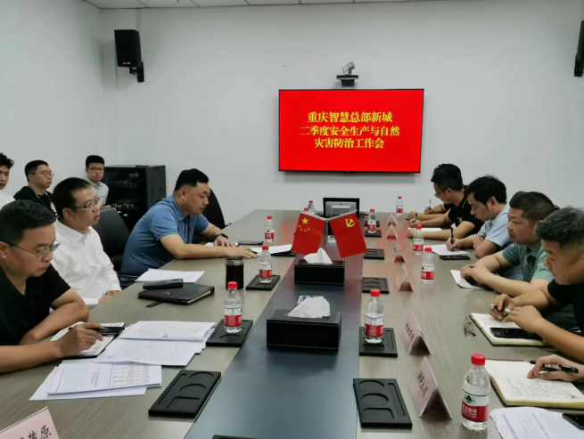 微信圖片_20230707173039.png