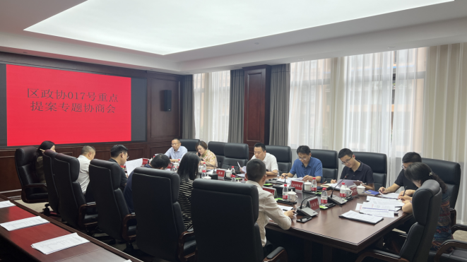 微信圖片_20230707173215.png